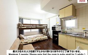 COCOSTAY Luxes 2030